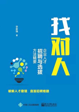 东莞市东城东承建材经营